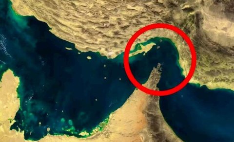 Hörmüz boğazı niyə açıldı?