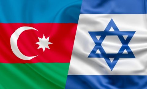 İsraildən Naxçıvanın vurulmasına İLK REAKSİYA