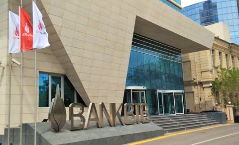 "Bank BTB" BOKT-a çevrilir, aktivləri və öhdəlikləri ABB-yə ötürülür
