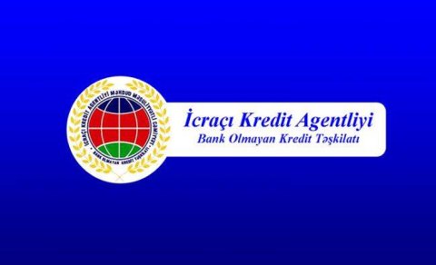 &ldquo;İcraçı Kredit Agentliyi&rdquo;nin nizamnamə kapitalı azaldıldı