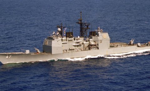 Bir dövrün sonu: əfsanəvi ABŞ raket kreyserləri təqaüdə çıxır