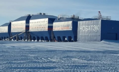 Yer kürəsində indiyə qədər qeydə alınan ən aşağı temperatur nə qədər olub?