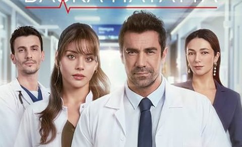 &ldquo;Doktor: Başka Hayatta&rdquo; ulduzlarının yaşları - SİYAHI