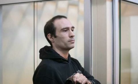 Fransaya casusluqda ittiham olunan Martin Ryana hökm oxundu