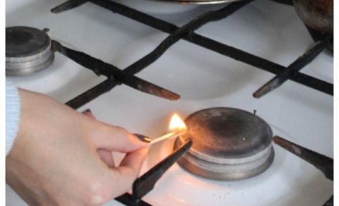 İki rayonda qaz kəsiləcək