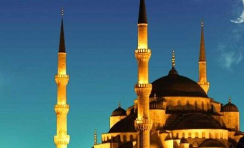
QMİ Ramazan bayramı ilə bağlı fətva verdi