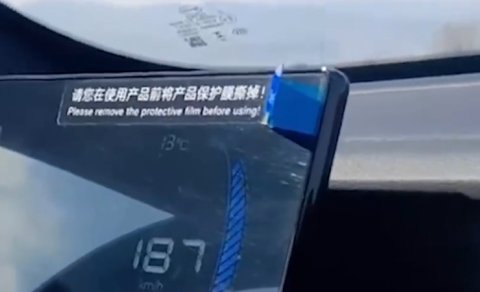 Magistral yolda saatda 187 ilə sürdü, video paylaşdı