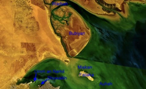 SEPAH: ABŞ və İsrailin Fars körfəzindəki bazaları atəşə tutulub, ölənlər var