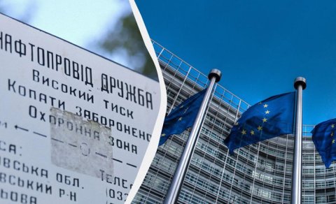 Aİ-də "Drujba" neft kəmərinin təmiri ilə bağlı fikir ayrılıqları yaranıb - "Euractiv"