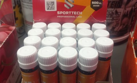 İdman qidalarının satışı həyata keçirilən müəssisələrdə monitorinqlər aparılı