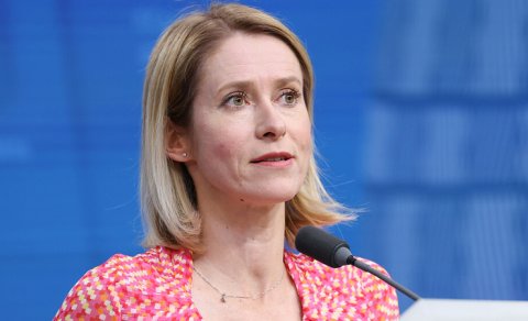 Kaya Kallas ABŞ-ın ittihamlarını əsassız adlandırdı