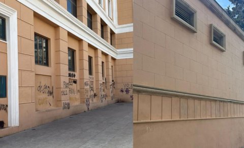 Nizami Kino Mərkəzinin divarına qraffiti çəkənlər saxlanıldı