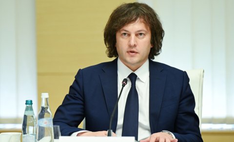 Baş nazir: Bu gün Gürcüstanla Azərbaycan arasında strateji tərəfdaşlıq mövcuddur