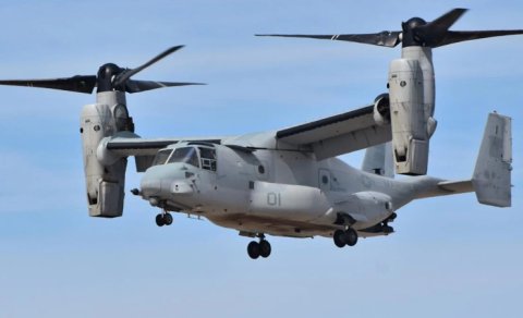 "Dul qadın": ABŞ-ın bu təyyarəsi orduda qorxu yaradır?