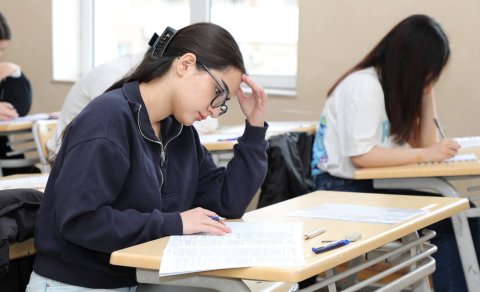 İmtahan nəticələri nə vaxt açıqlanacaq?