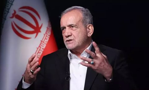 Pezeşkian İranın ABŞ ilə razılaşma üçün şərtlərini açıqlayıb