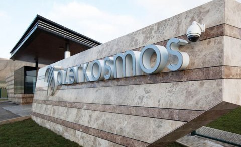 "Azərkosmos"un nizamnamə kapitalı 100 milyon manata yaxın artırıldı