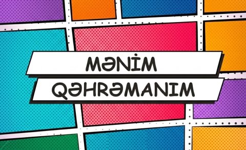 &ldquo;Mənim qəhrəmanım&rdquo; Milli Komiks Kitabı Müsabiqəsi: Şagirdlər yeni dövrün qəhrəmanını vizuallaşdıracaqlar