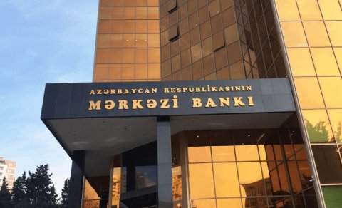 Mərkəzi Bank uçot dərəcəsini sabit saxladı
