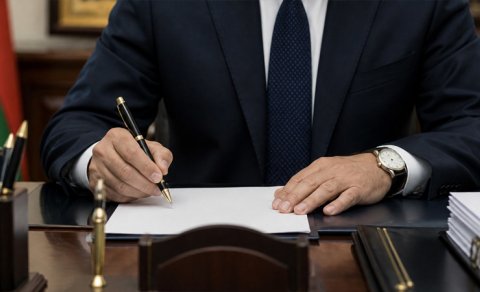 Naxçıvanda dövlət qurumu ləğv edildi