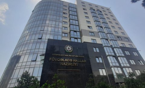 FHN-nin Xəzər Hövzə Qəza Xilasetmə Xidmətinin 205 min manatlıq tenderi ləğv edildi