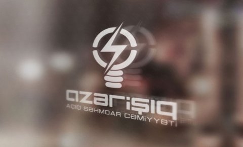 &ldquo;Azərişıq&rdquo; yarımstansiyanın yenidən qurulmasına 4 milyon manatdan çox vəsait ayırıb