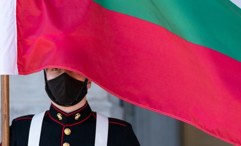 FT: Avropa Komissiyası Bolqarıstanı büdcə kəsirinə görə cəzalandıra bilər