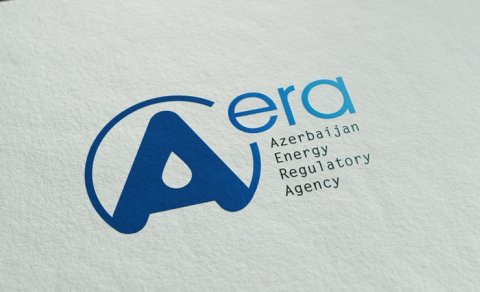 Enerji Məsələlərini Tənzimləmə Agentliyi 14 min manatlıq satınalma həyata keçirib
