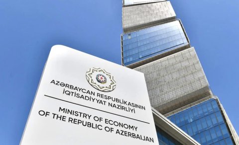 İqtisadiyyat Nazirliyi tədbir xidmətlərinə 125 min manat xərcləyəcək