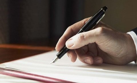 
Bir sıra publik hüquqi şəxslərin əsasında büdcə təşkilatları yaradıldı