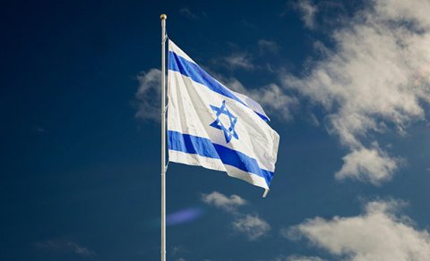 İsrail hökuməti &ldquo;erməni soyqırımı&rdquo;nı tanımağa yekdilliklə səs verdi