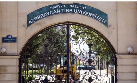 ATU-nun Tədris Cərrahiyyə Klinikası 2,8 milyon manatlıq stent və tibbi ləvazimat alacaq