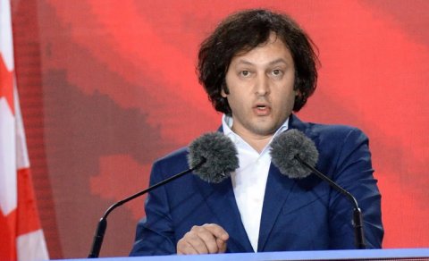 İrakli Kobaxidze: ATƏT PA ilə əməkdaşlıq təşkilatın fəaliyyətindən asılı olacaq