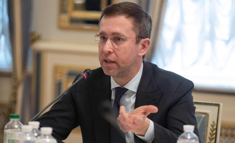 KİV: Ukraynanın yeni baş nazirini siyasi böhranı həll etməli olacaq