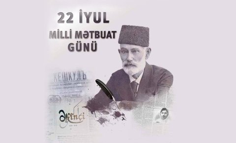 Milli mətbuatın 151 illik maarifçilik ənənələri və elmin təbliği