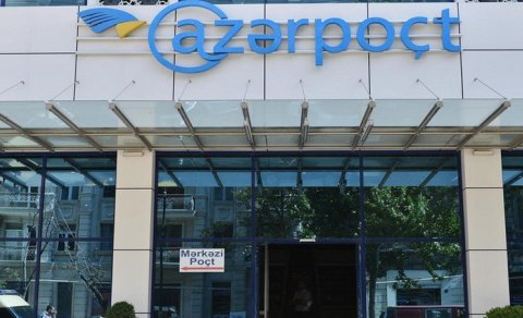 "Azərpoçt" zirehli nəqliyyat vasitələri alır