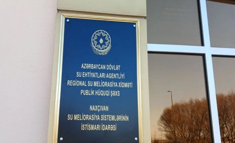 Naxçıvan Su Meliorasiya Sistemlərinin İstismarı İdarəsi rotorların alınmasına 236 min manat ayırdı