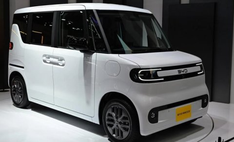 BYD ən ucuz elektrik avtomobilini təqdim etməklə bazara "bomba" atdı