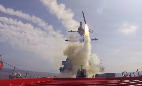Pentaqon raket ehtiyatlarının artırılması üçün Konqresdən 18,2 milyard dollar istədi