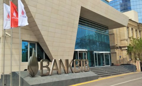 "Bank BTB"nin lisenziyası ləğv edildi: "T-Kredit" BOKT-a lisenziya verildi