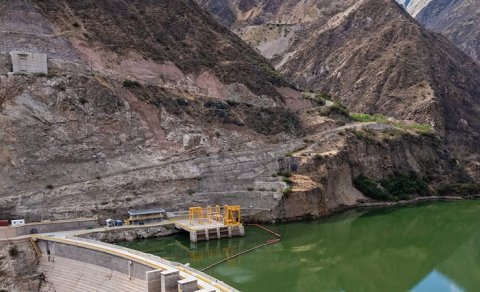 
Azərbaycan Perunun aparıcı enerji şirkətindən pay aldı