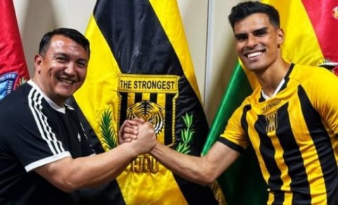Azərbaycandan Boliviya klubuna getdi