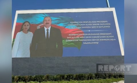 Daşkənddə İlham Əliyevin səfəri ilə bağlı qarşılanma bannerləri yerləşdirilib - VİDEO