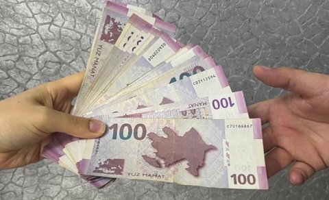 Elm və Təhsil Nazirliyi AQTİ-yə 1 milyon pul ödəyəcək