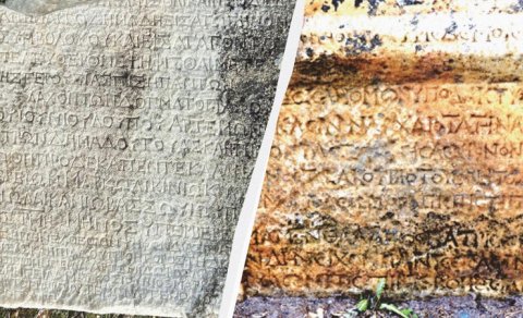 Təxminən 2 min illik yazılar qədim kultun sirlərini üzə çıxardı