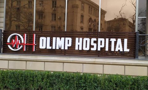 &ldquo;Olimp Hospital&rdquo;da əməliyyat olunan 44 yaşlı kişi öldü