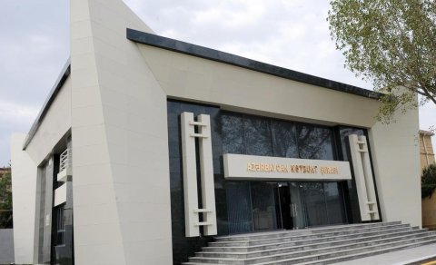 Mətbuat Şurası İdarə Heyətinin yeni tərkibi formalaşdırıldı