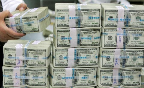 Ukrayna bu ilin sonunadək 82 milyard dollar xarici dəstək alacaq