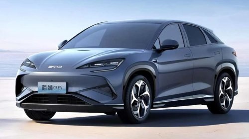 "BYD" yeni modelini bu tarixdə təqdim edəcək - FOTOLAR