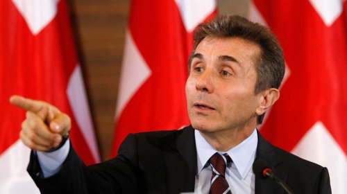 Bidzina İvanişvili: "Ukraynadakı müharibə 2008-ci ildən planlaşdırılıb"